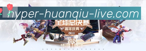 用户互动社区